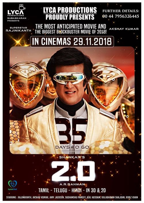 2.0 Very Stunning Posters.