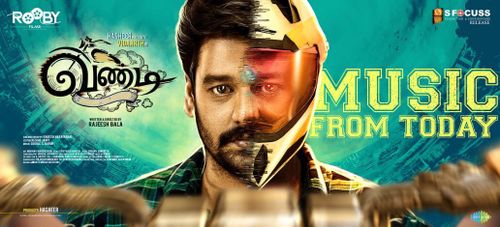Vandi New Posters.