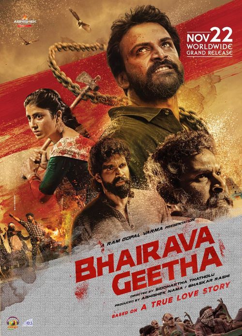 Bhairava Geetha Official Posters
