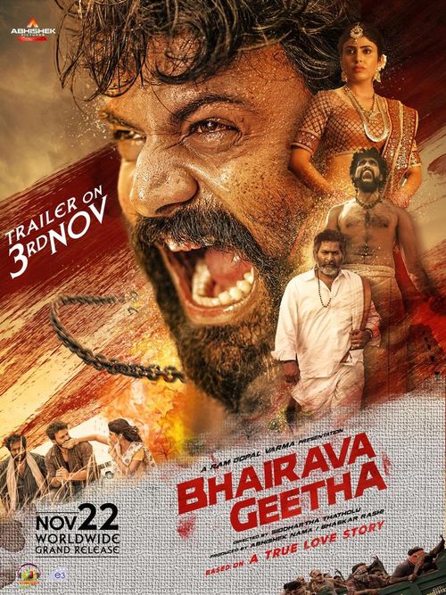 Bhairava Geetha Official Posters