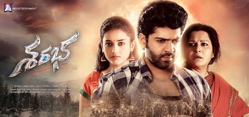 Sharabha New Movie Posters.