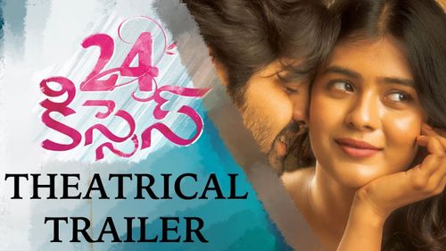 24 Kisses Latest Posters.