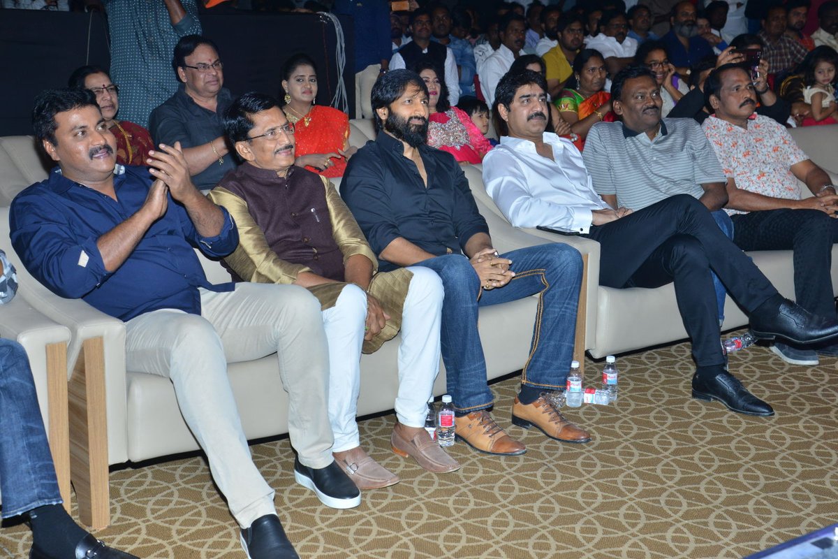 Operation 2019 Movie Pre Release Function