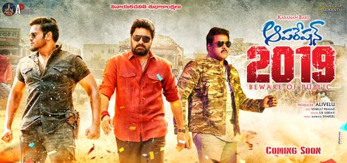 Operation 2019 Fresh Posters.