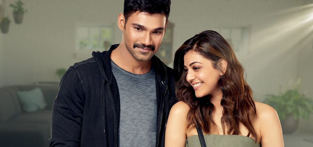 Kavacham Very Fresh images.