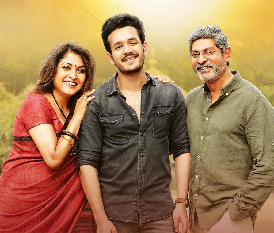 Hello Movie Stills.