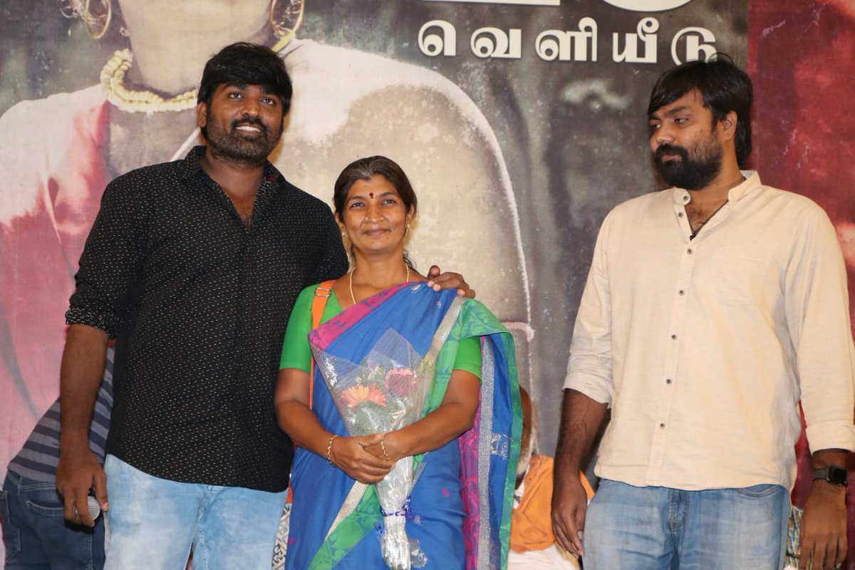 Seethakaathi Press Meet Pictures.