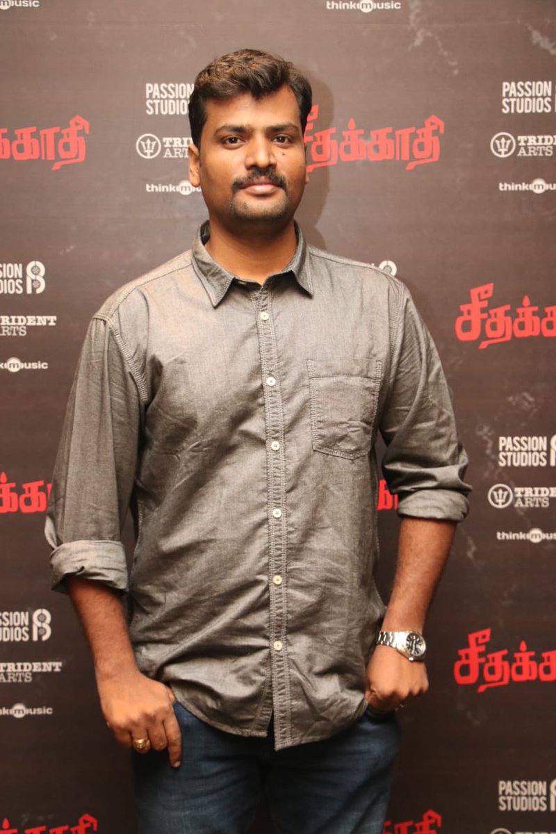 Seethakaathi Press Meet Pictures.