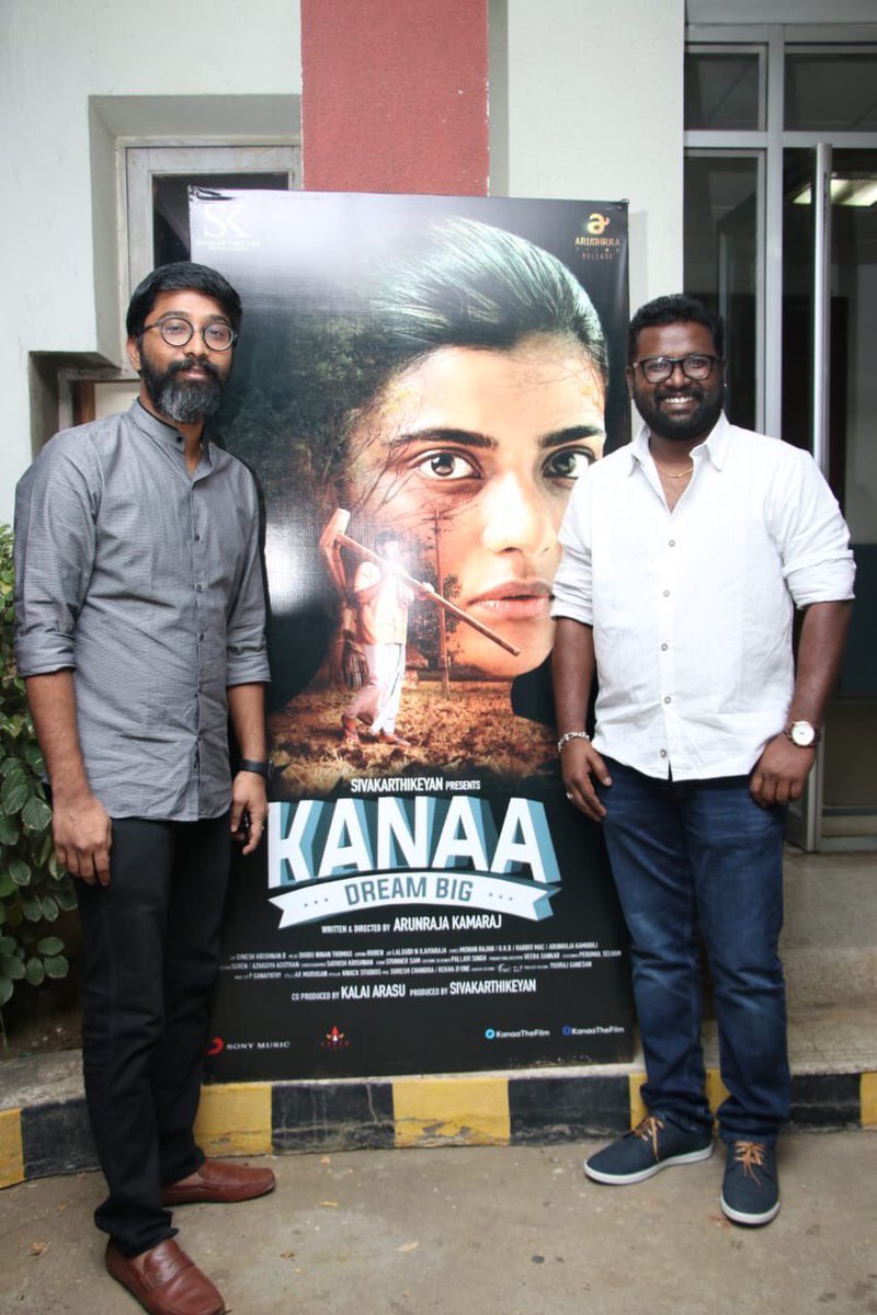 Kanaa Press Meet Images.