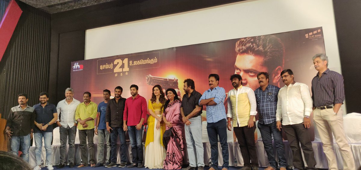 Adanga maru Press Meet Images.