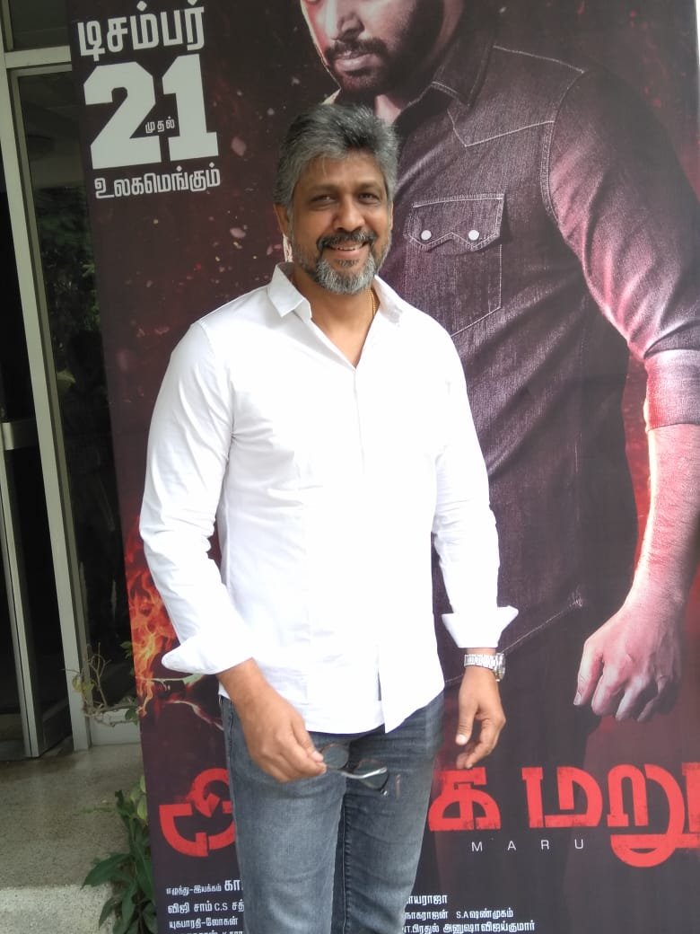 Adanga maru Press Meet Images.