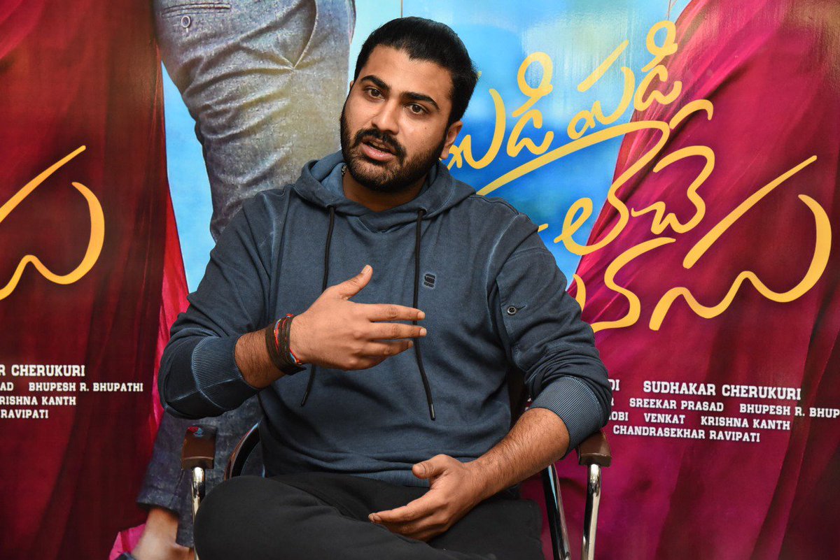 Padi Padi Leche Manasu Grand Pre Release event 