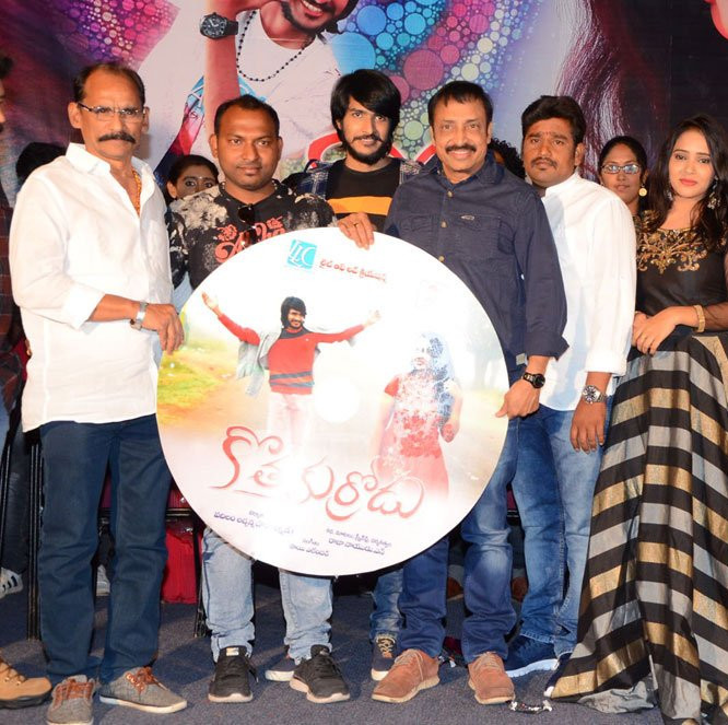 Kotha Kurradu Audio Launch Stills.