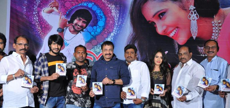 Kotha Kurradu Audio Launch Stills.