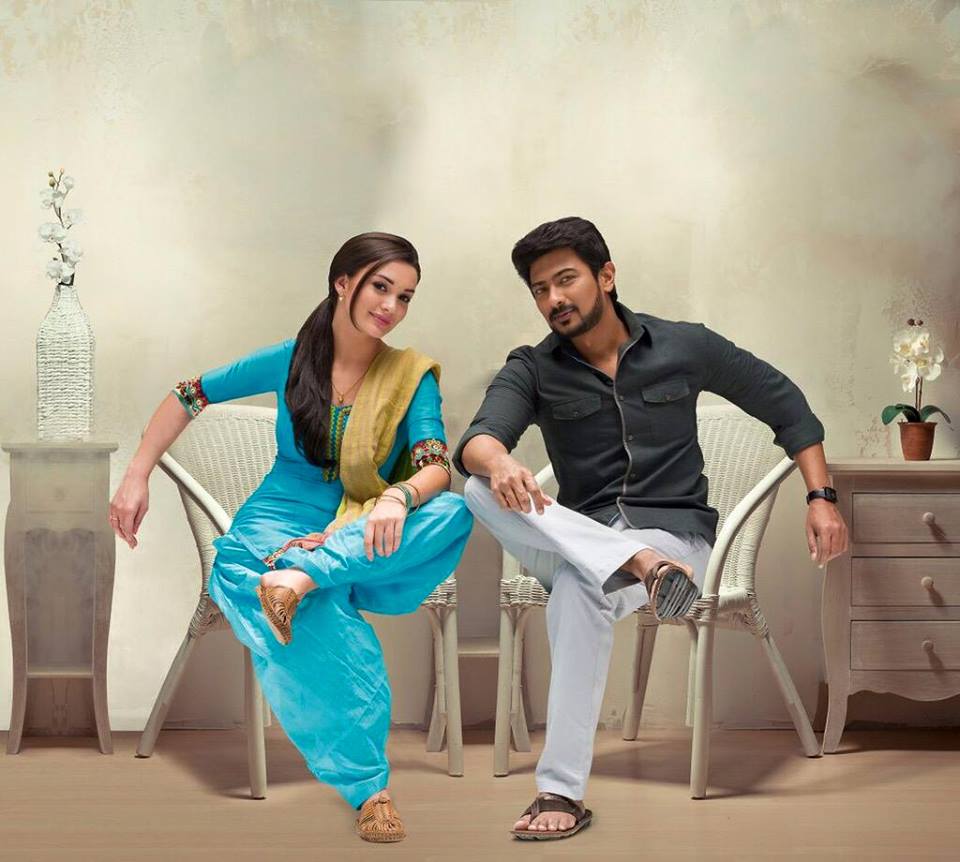 Gethu Tamil Movie Stills | Udhayanidhi Stalin, Amy Jackson