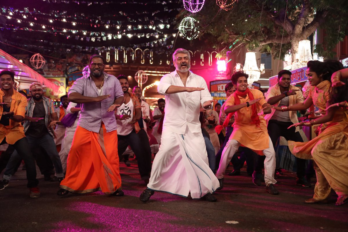 Viswasam Very Fresh Images.