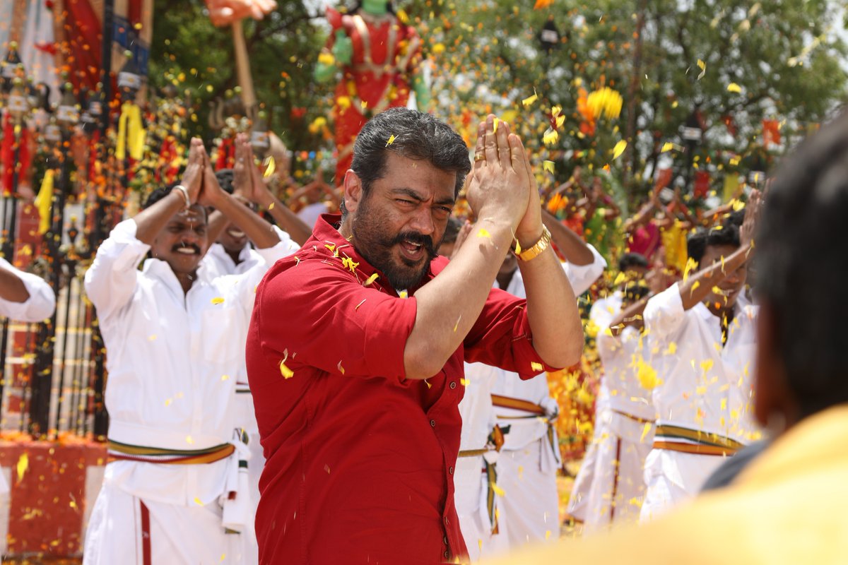 Viswasam Very Fresh Images.