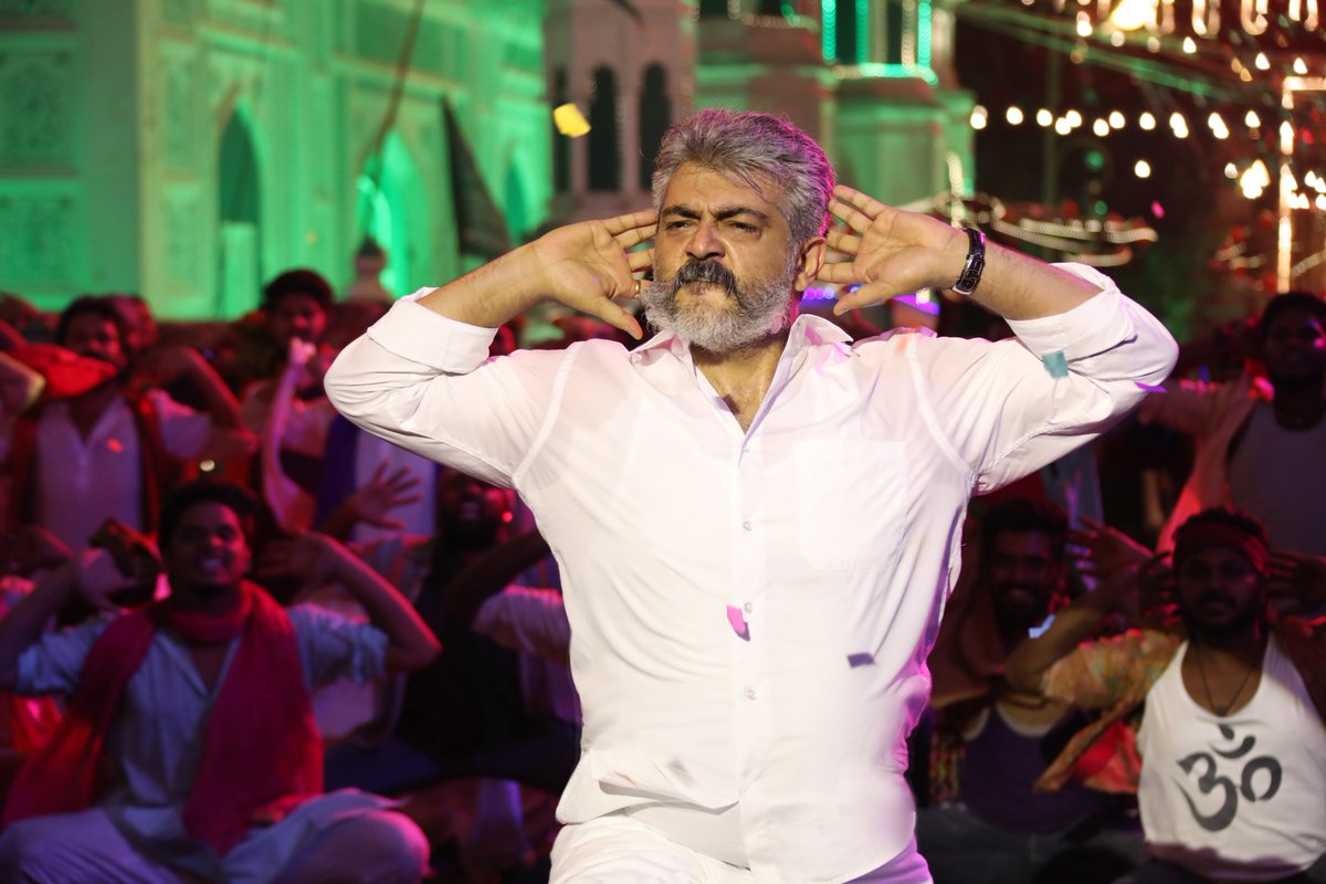 Viswasam Very Fresh Images.
