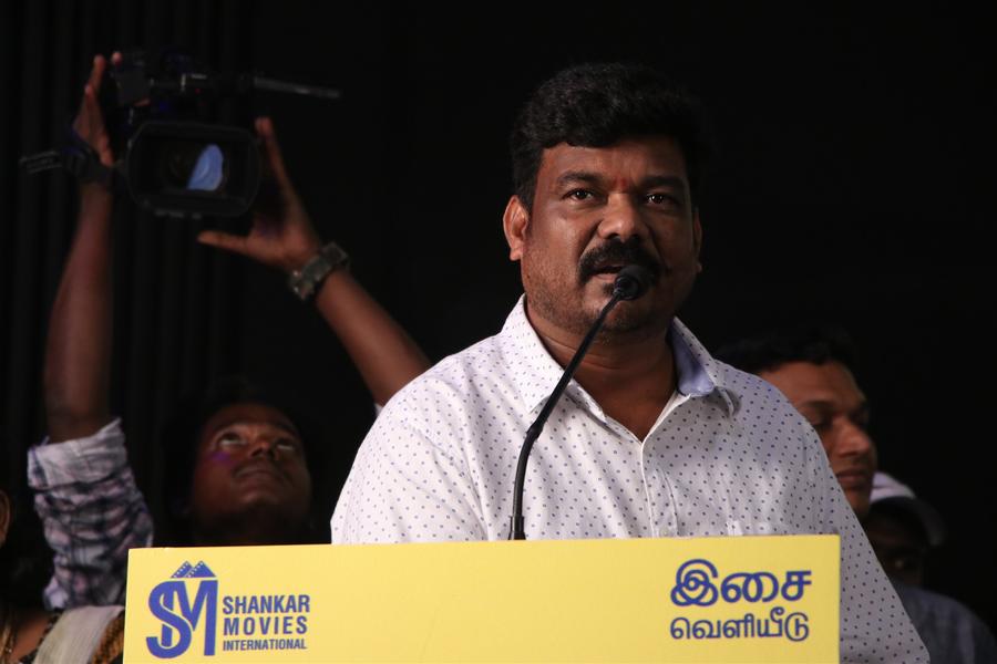 En Kadhali Seen Podura Audio Launch