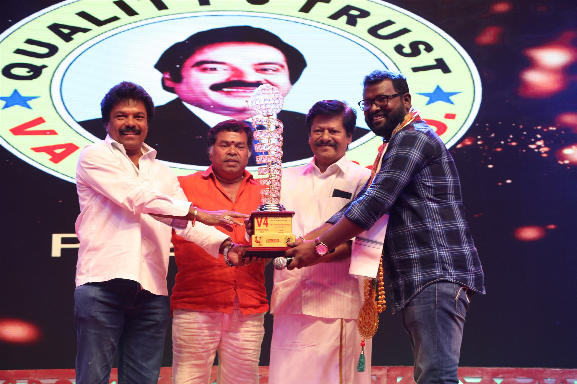 MGR Sivaji Academy Awards 2018