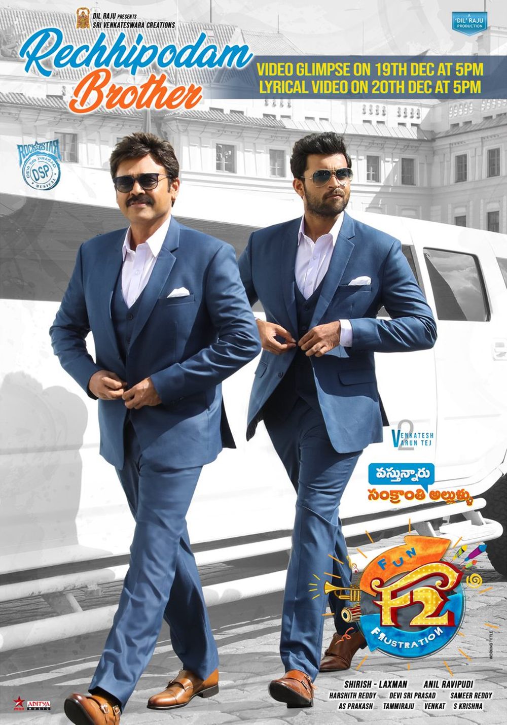 F2 New Movie Stills and Posters.