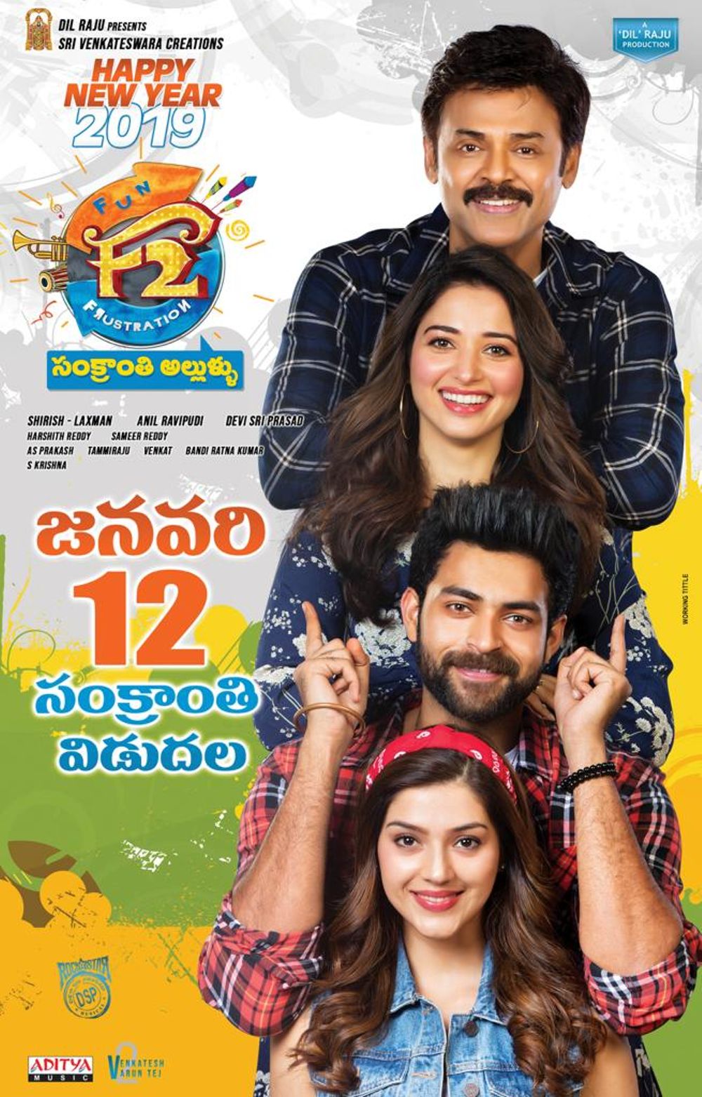 F2 New Movie Stills and Posters.