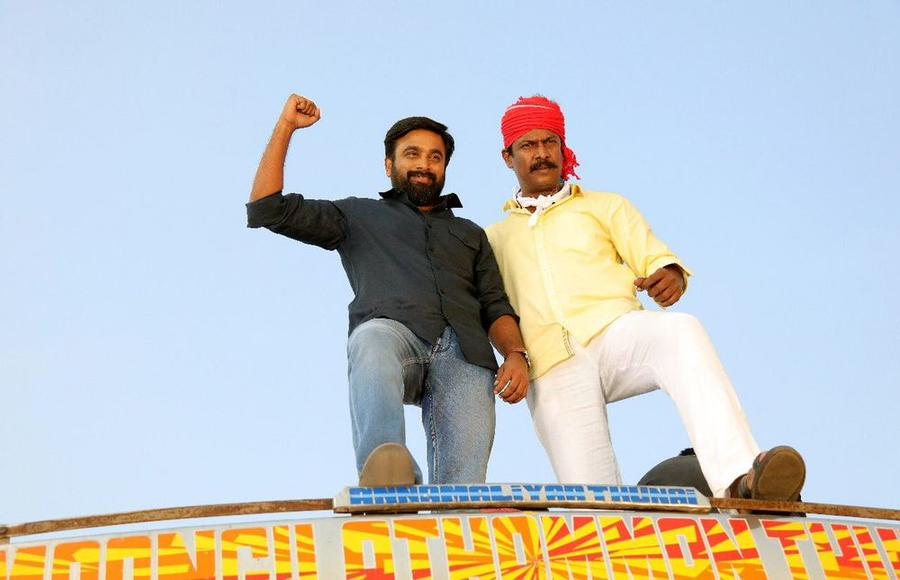 Naadodigal 2 Exclusive Images.