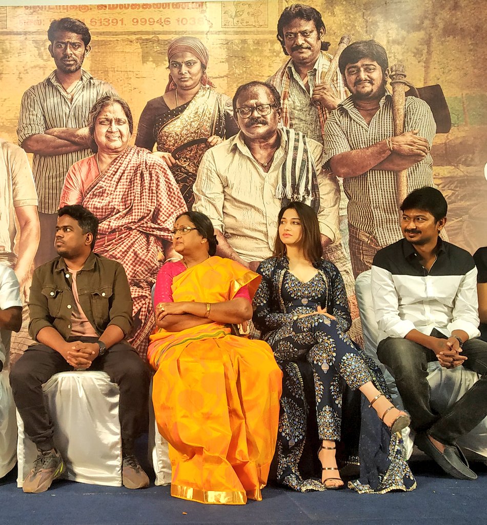 Kanne Kalaimaane Latest Stills.