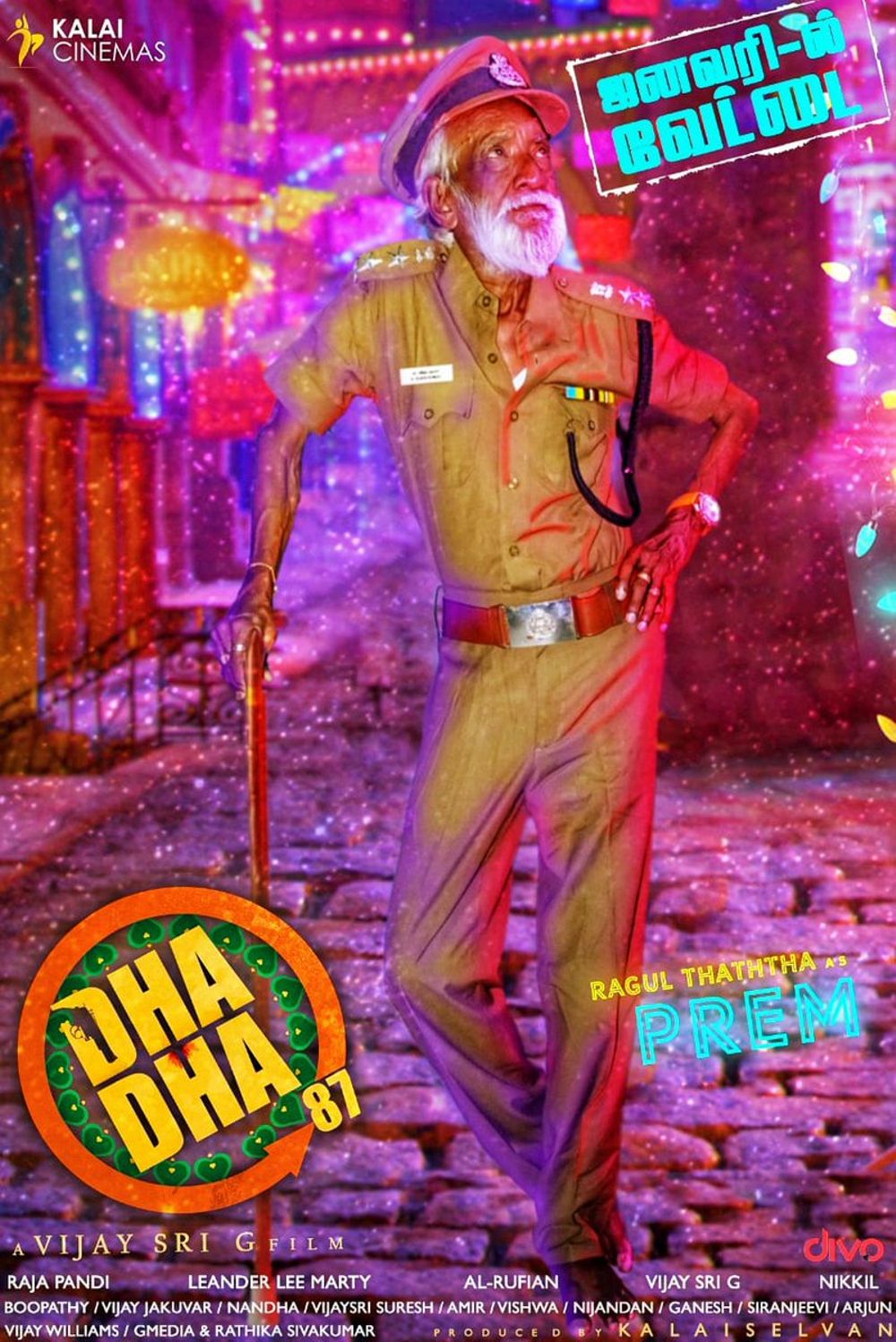 Dha Dha 87 Latest Posters.