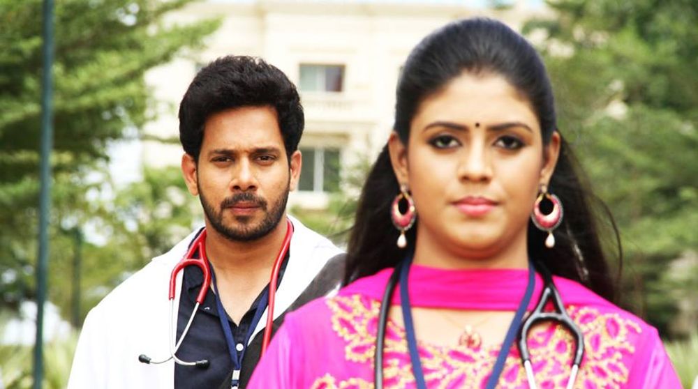 Pottu Tamil Movie Stills