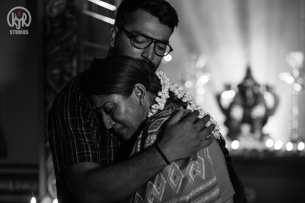 Airaa Exclusive Stills.