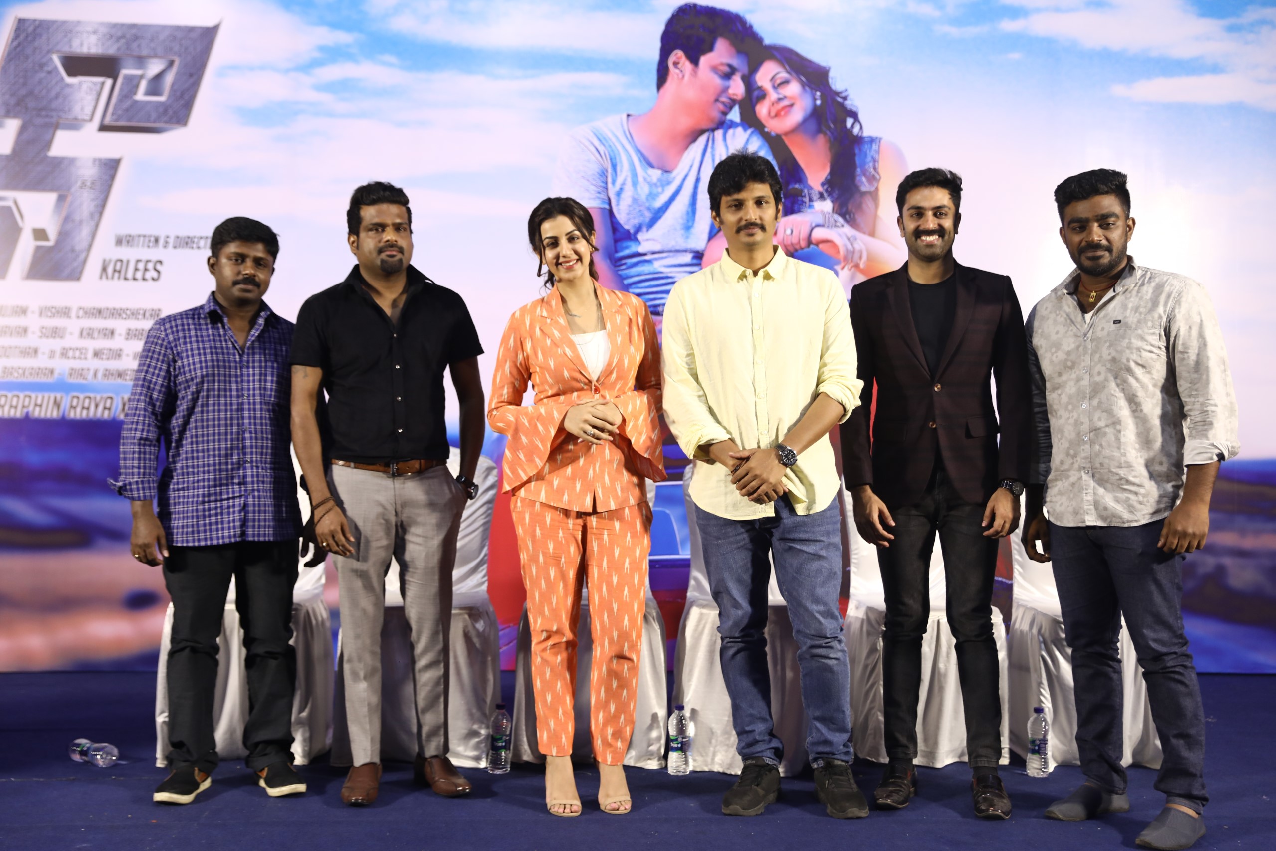 Kee Movie Press Meet Images