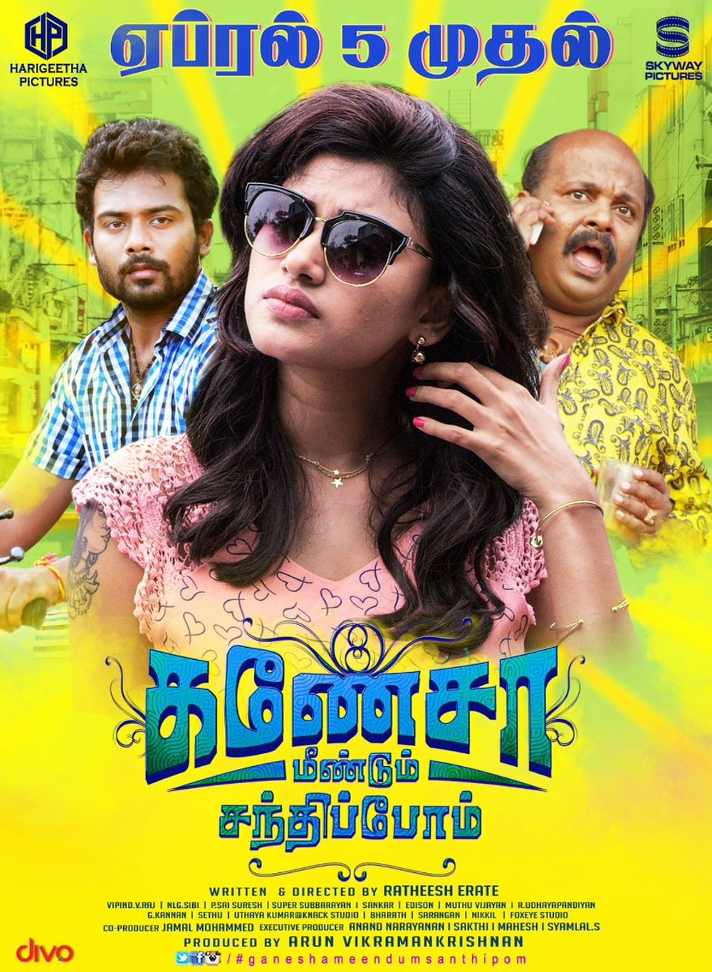 Ganesha Meendum Santhippom Latest Posters.