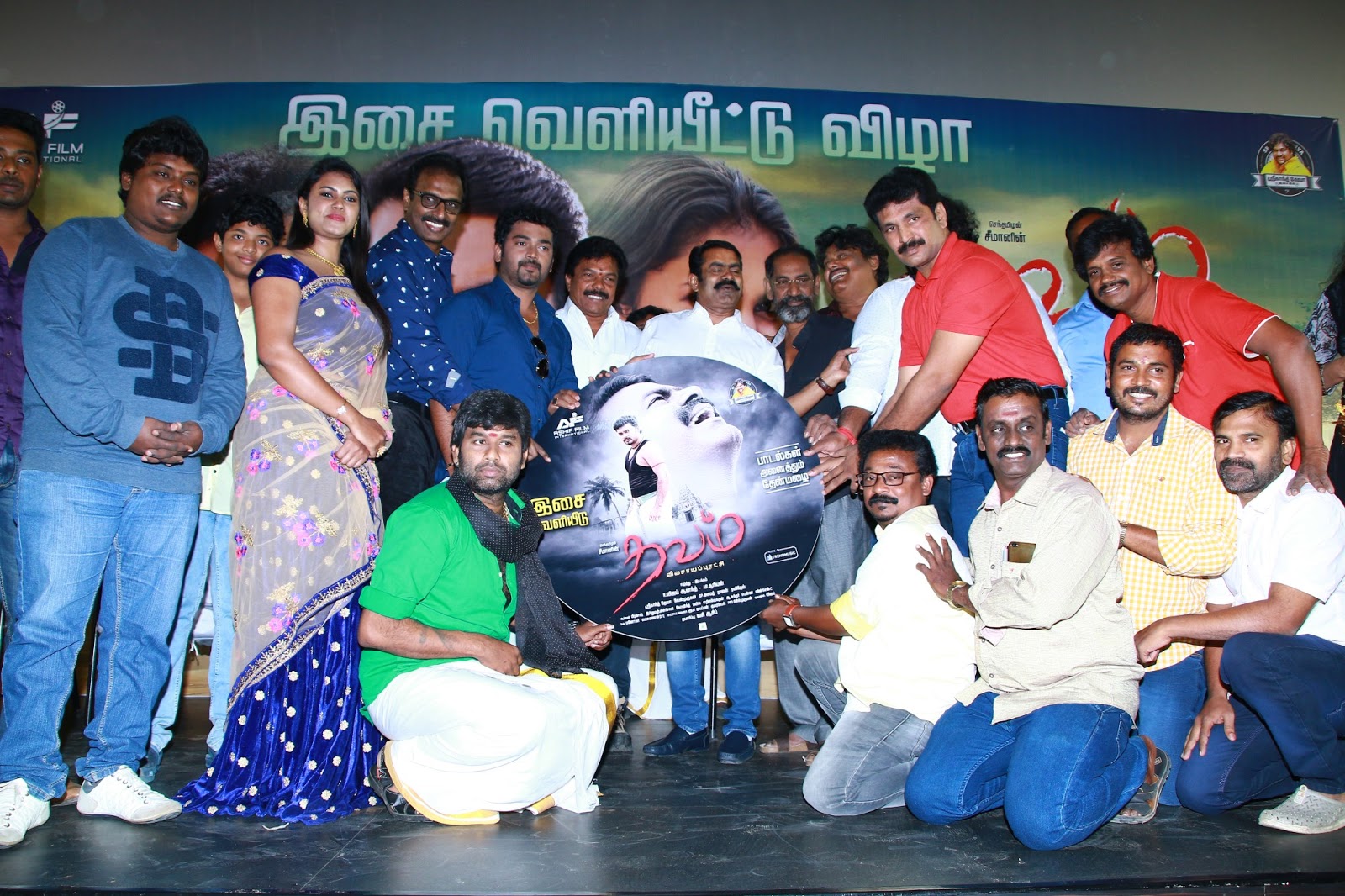 Thavam Audio Launch Stills.