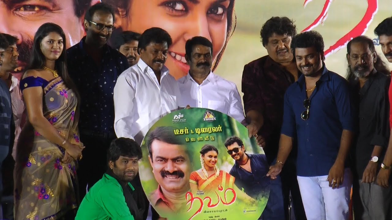 Thavam Audio Launch Stills.