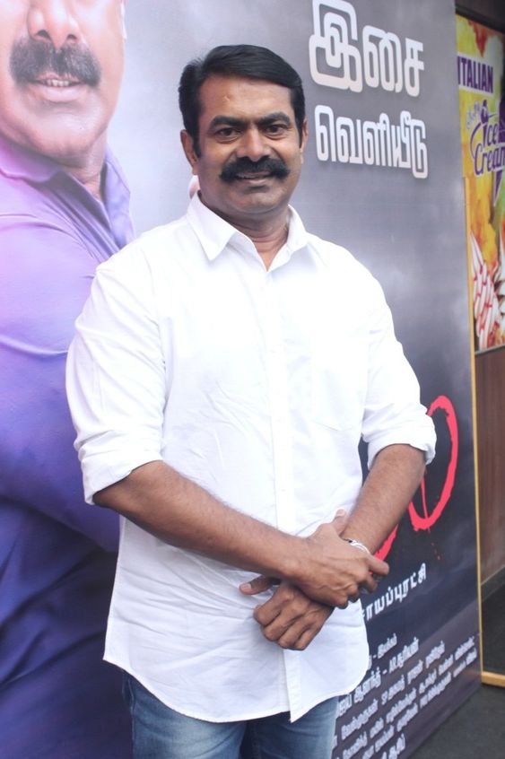 Thavam Audio Launch Stills.