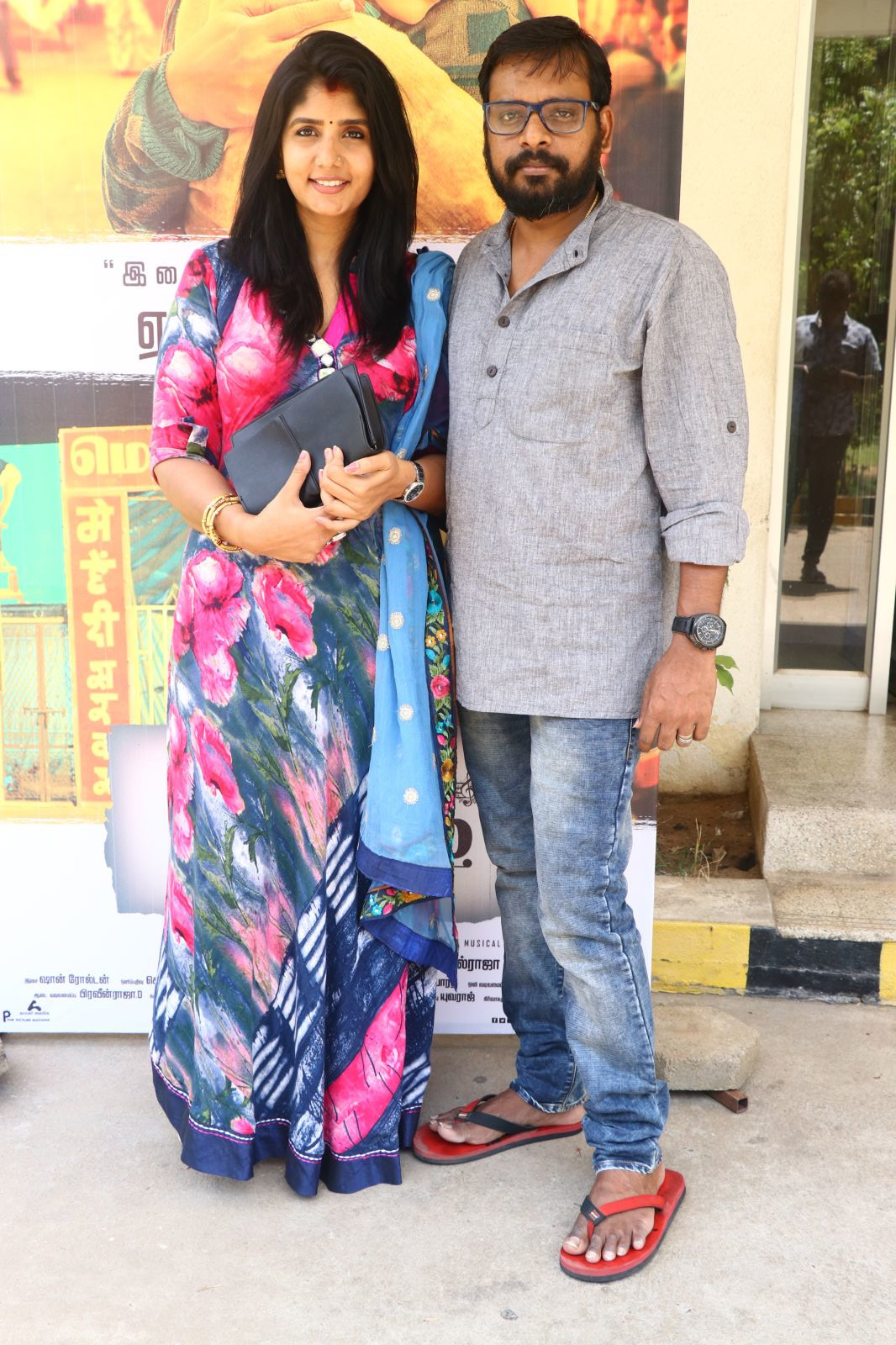 Mehandi Circus Press Meet