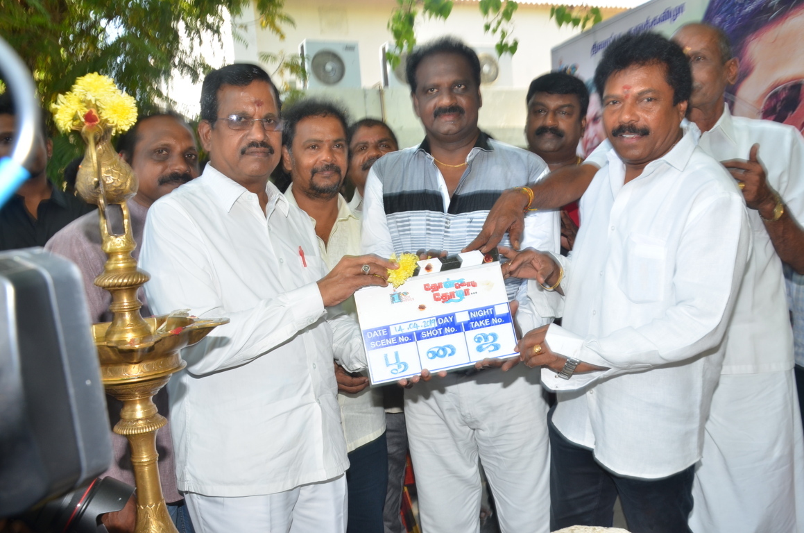 Thol Kodu Thozha Exclusive Images.