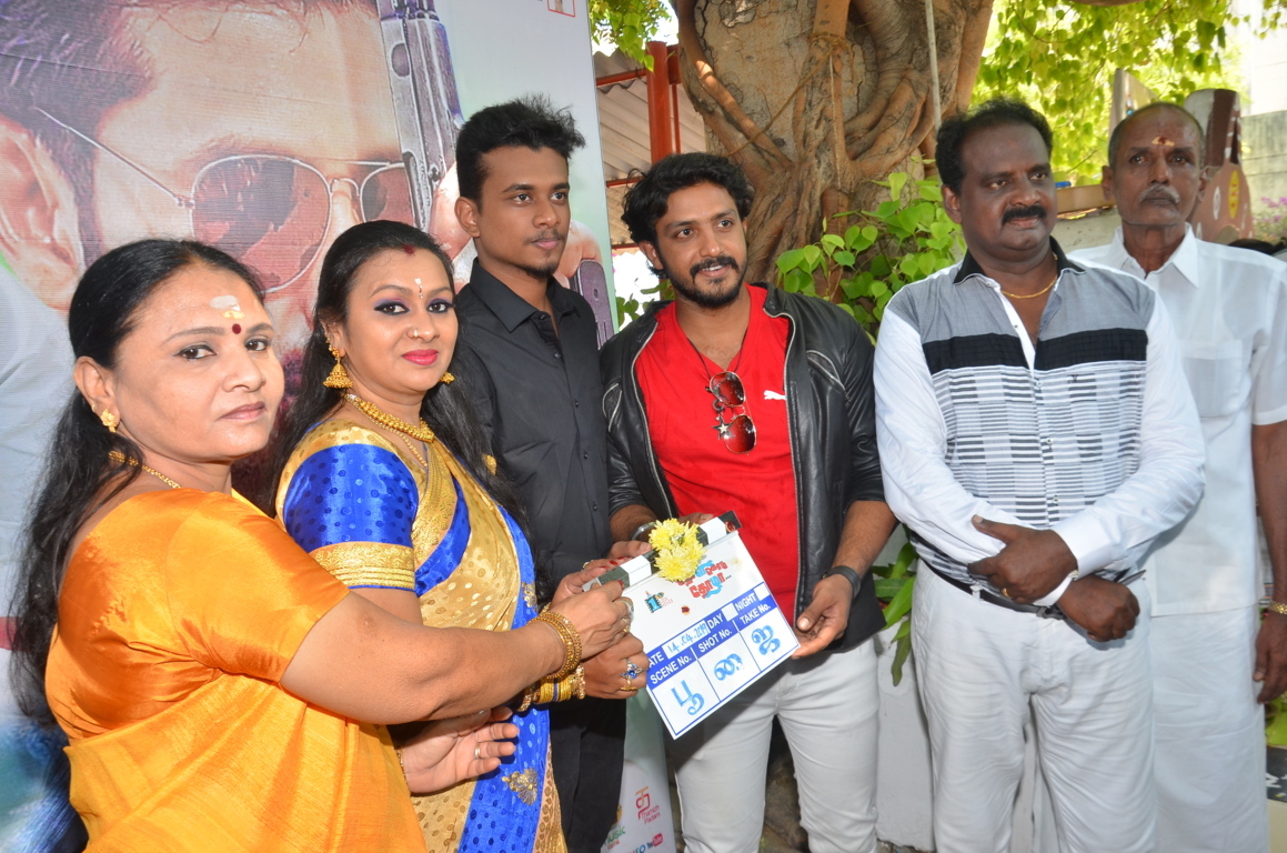 Thol Kodu Thozha Exclusive Images.