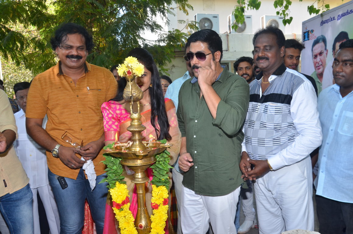 Thol Kodu Thozha Exclusive Images.