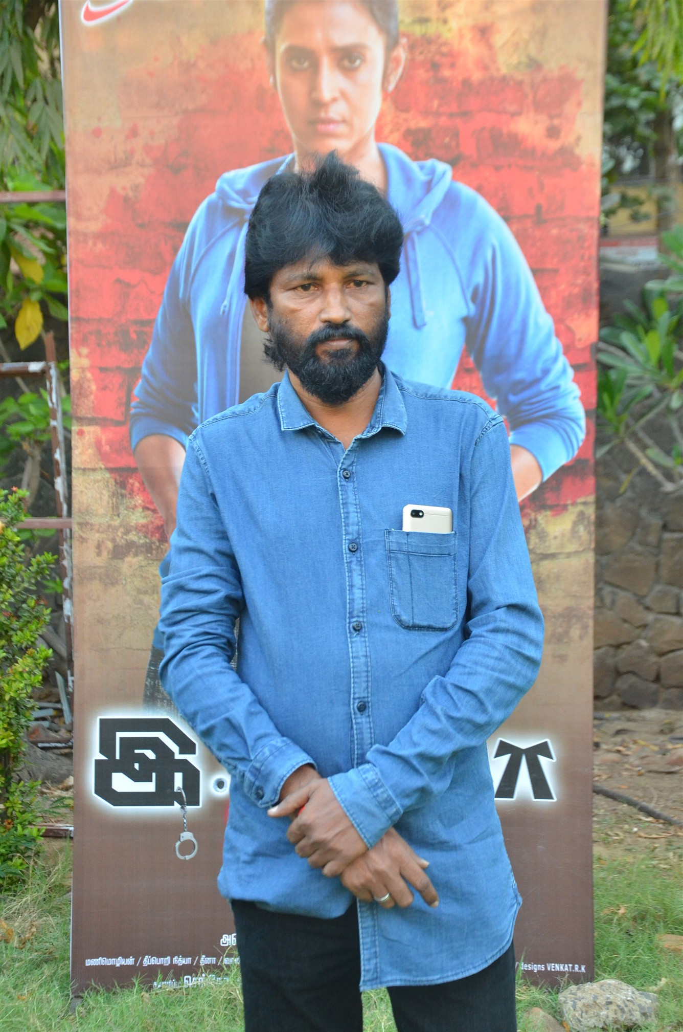 EPCO 302 Press Meet Photos