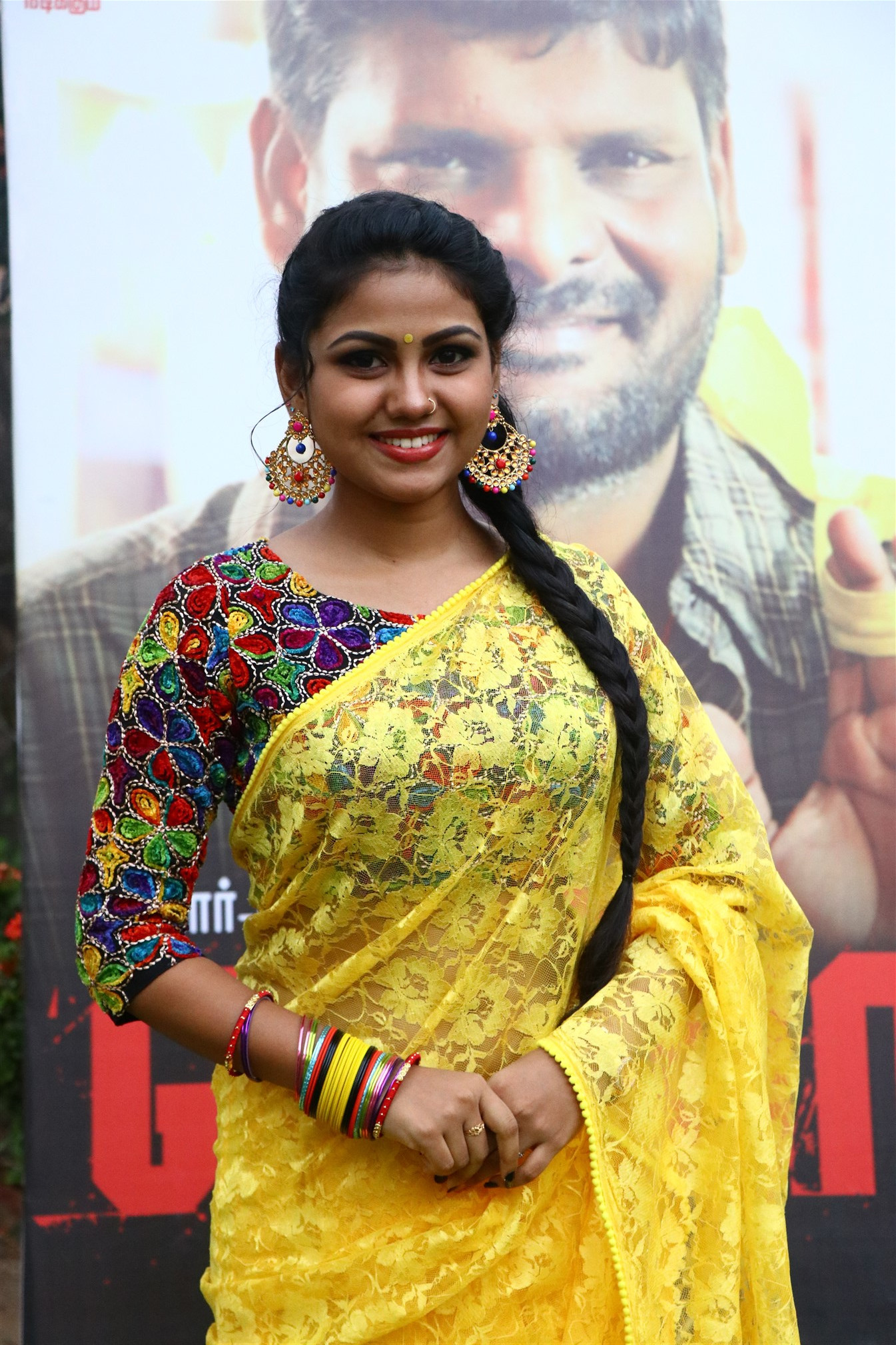 Vakiba Movie Audio Launch Photos