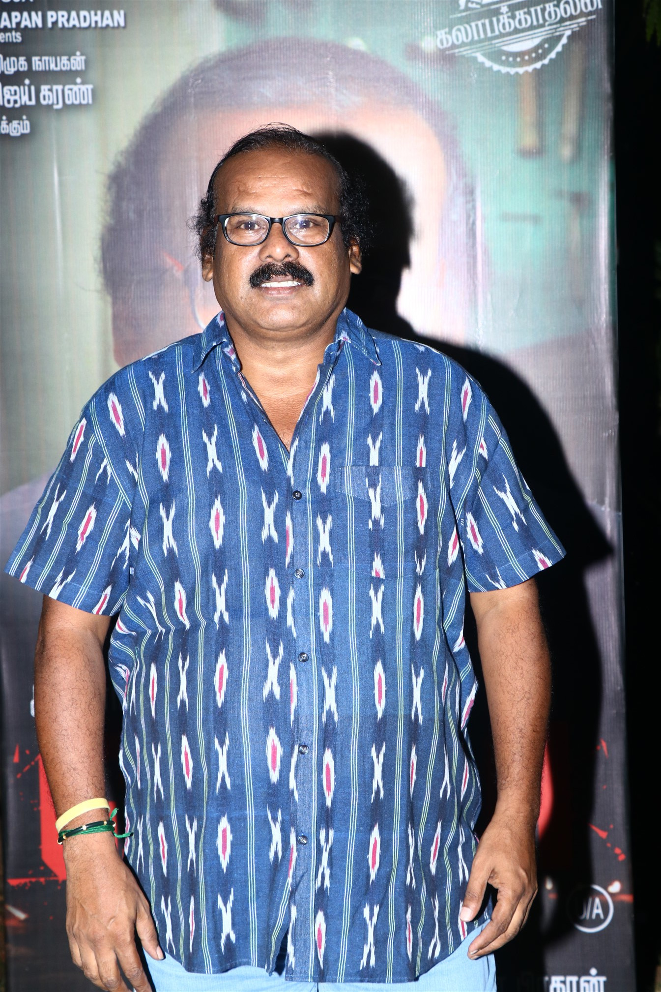 Vakiba Movie Audio Launch Photos