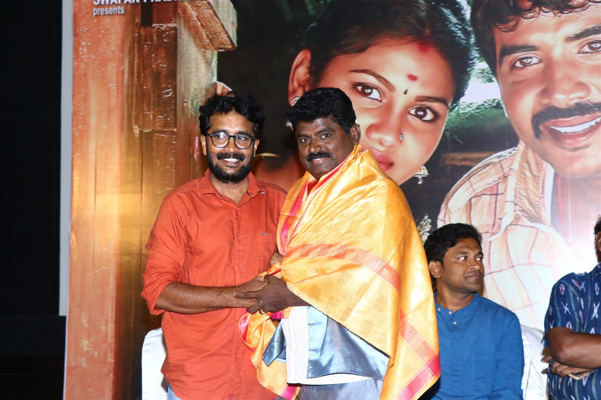 Vakiba Movie Audio Launch Photos