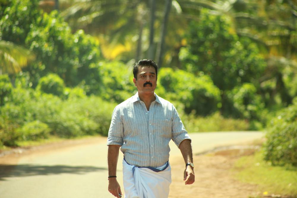 Papanasam Movie Stills | Kamal Haasan