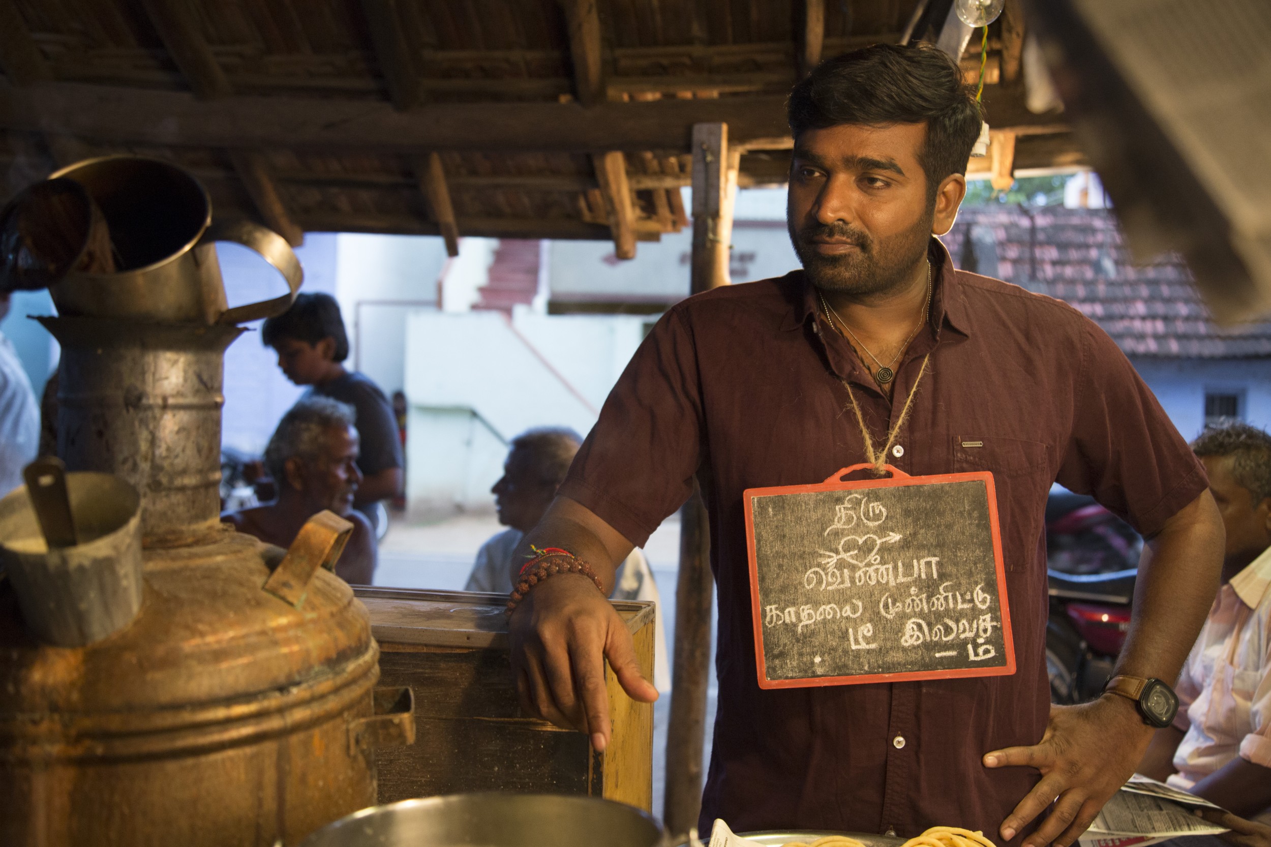 Vijaysethupathi's Son acts in Sindhubaadh 