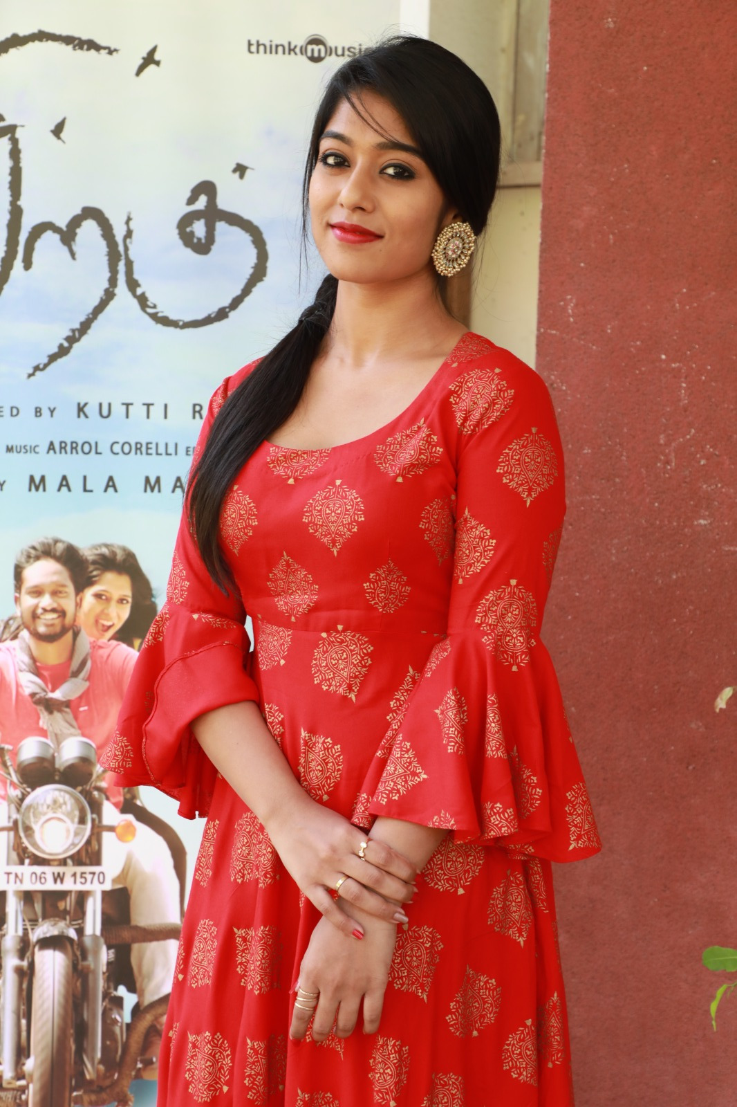 Siragu Exclusive Stills.