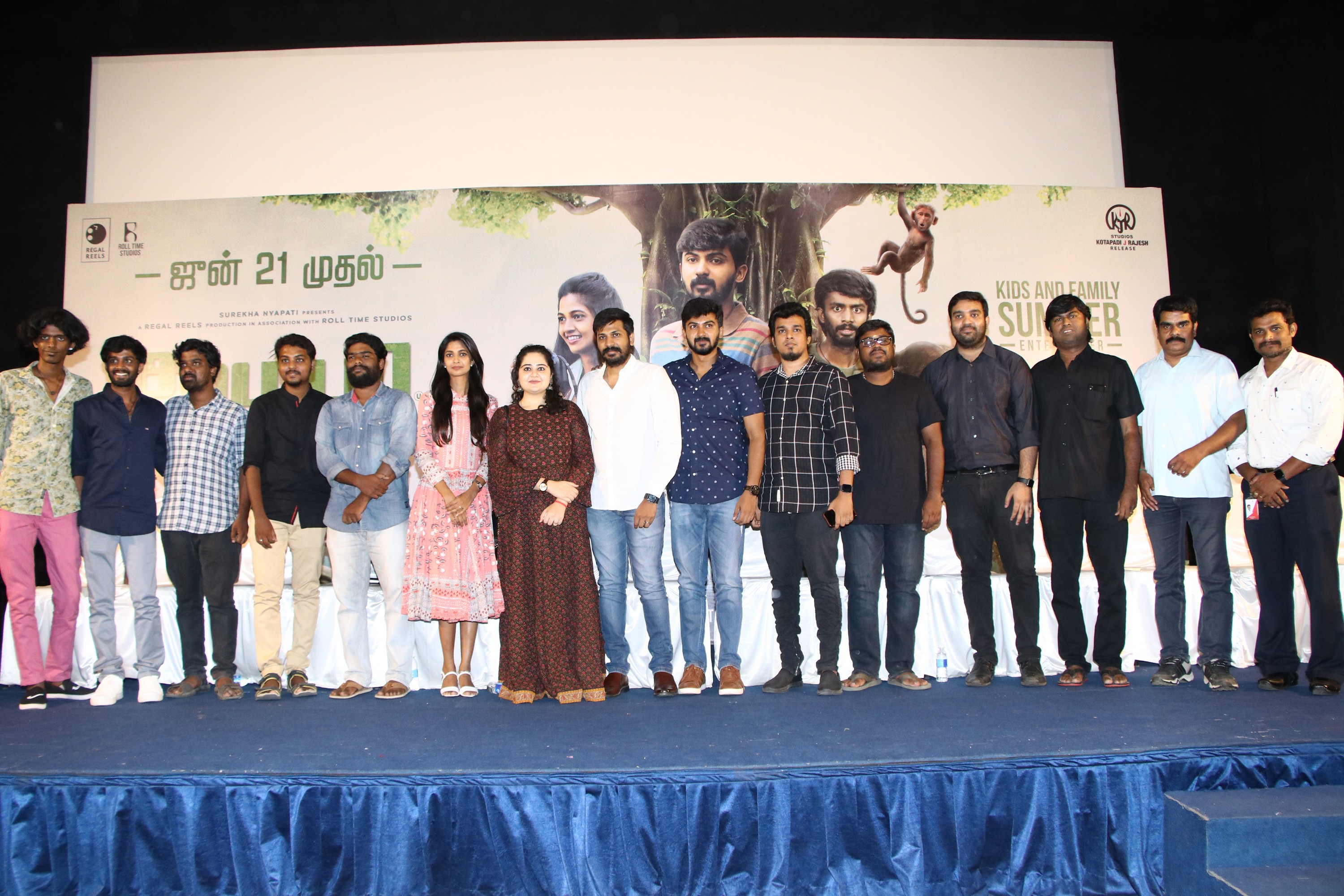 Thumbaa Press Release Stills.