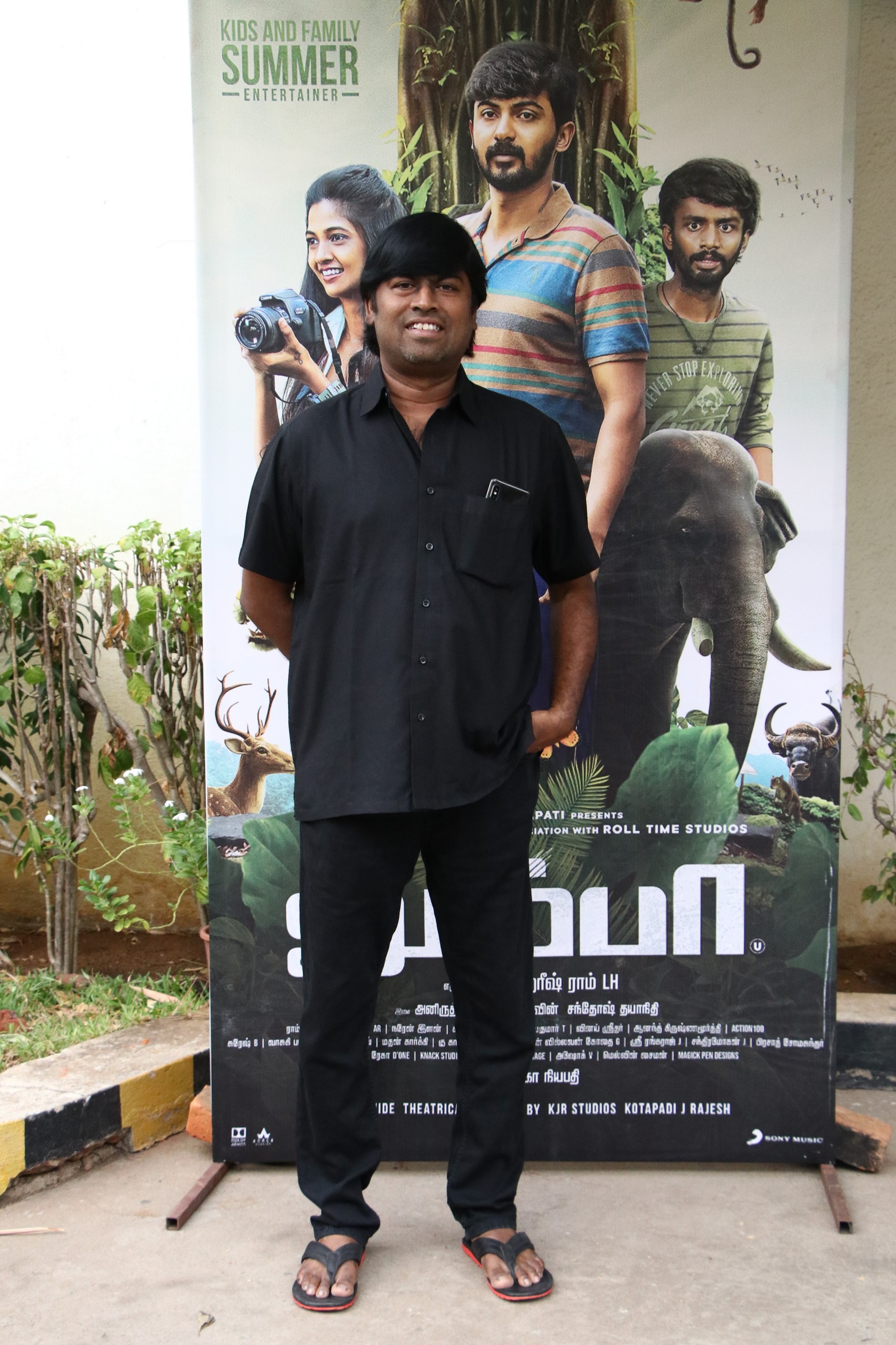 Thumbaa Press Release Stills.