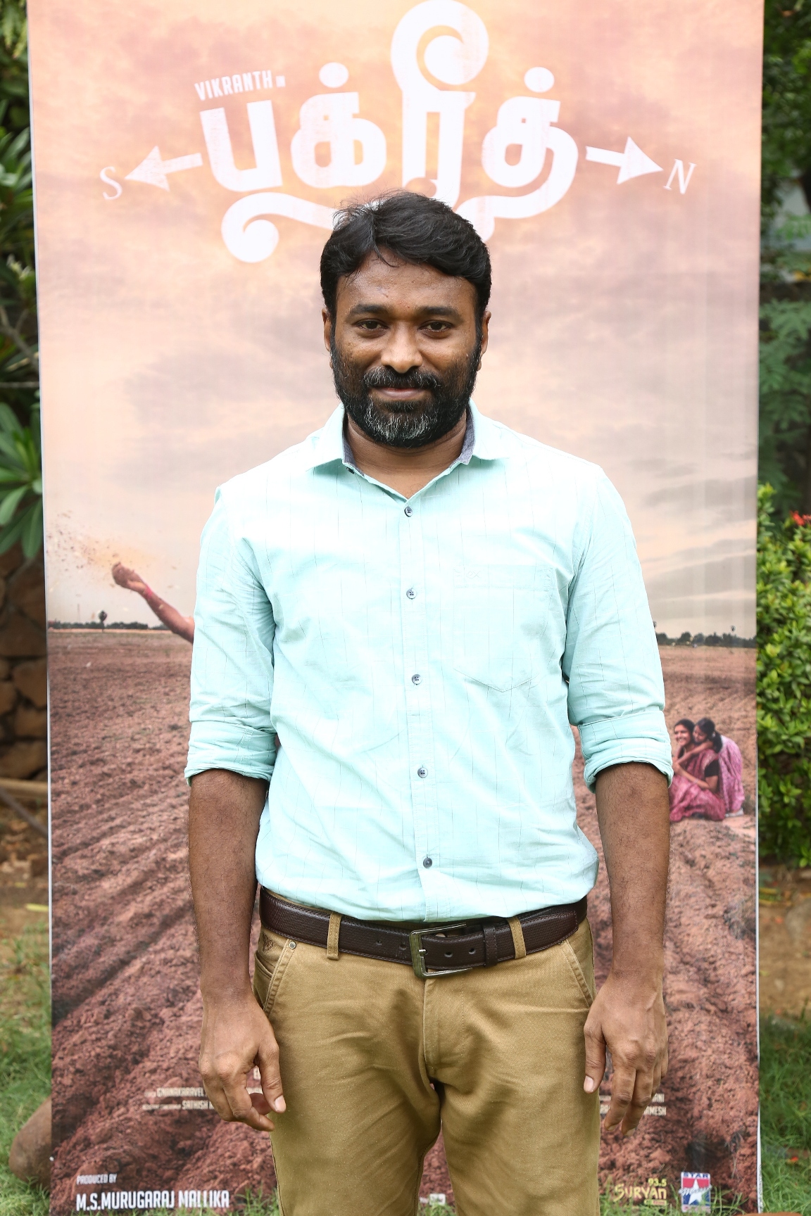 Bakrid Press Meet Stills
